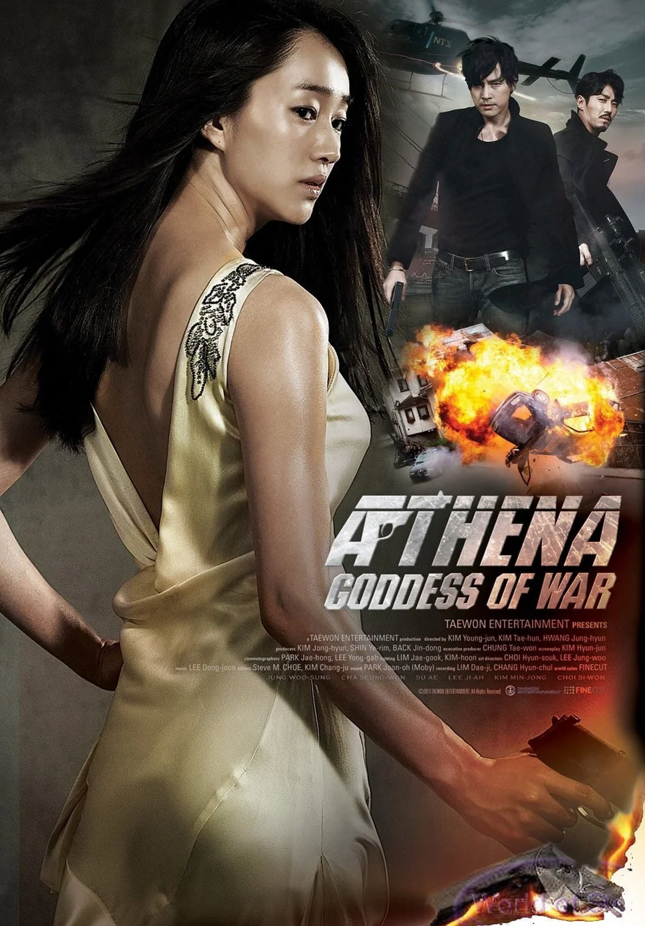 Athena: Nữ thần chiến tranh 