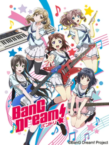 BanG Dream! 