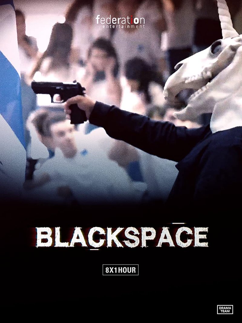 Black Space 