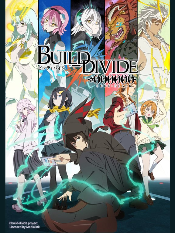 Build Divide: Code Black 