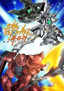 Chiến Binh Gundam: Chiến Tuyến 