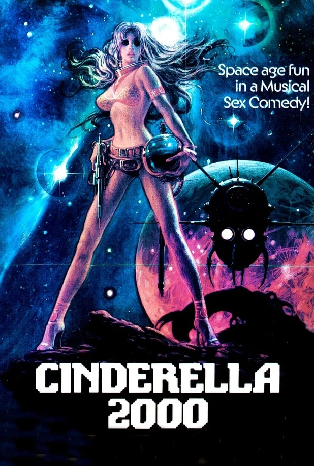 Cinderella 2000 