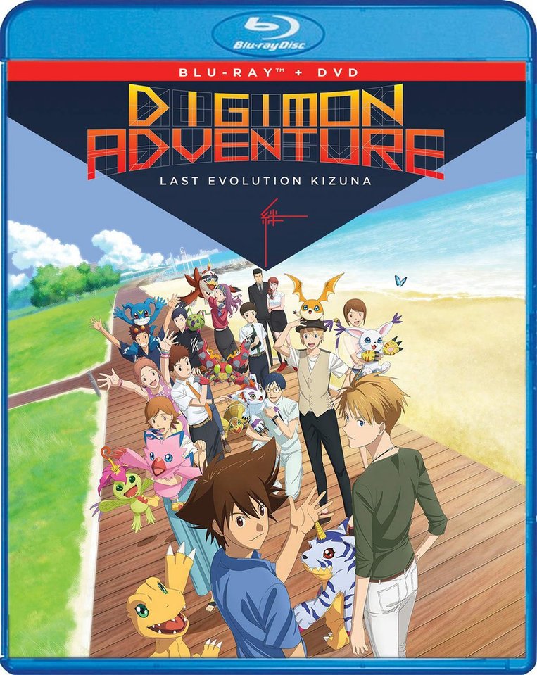 Digimon Adventure: Lần Tiến Hóa Cuối Cùng Kizuna 