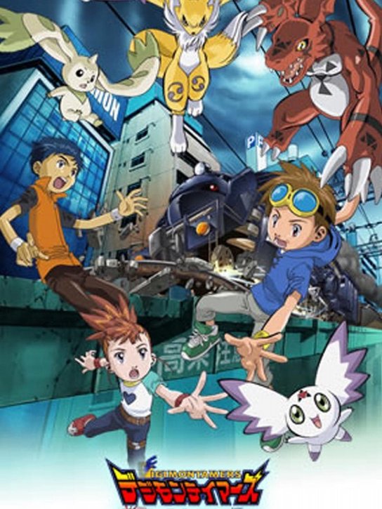 Digimon Tamers - Locomon Nổi Điên! 