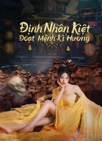 Định Nhân Kiệt: Đoạt Mệnh Kì Hương 