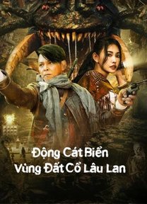 Động Cát Biển Vùng Đất Cổ Lâu Lan 