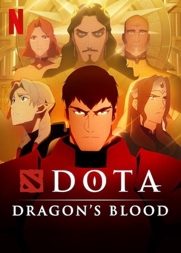 Dota: Dòng Máu Rồng 