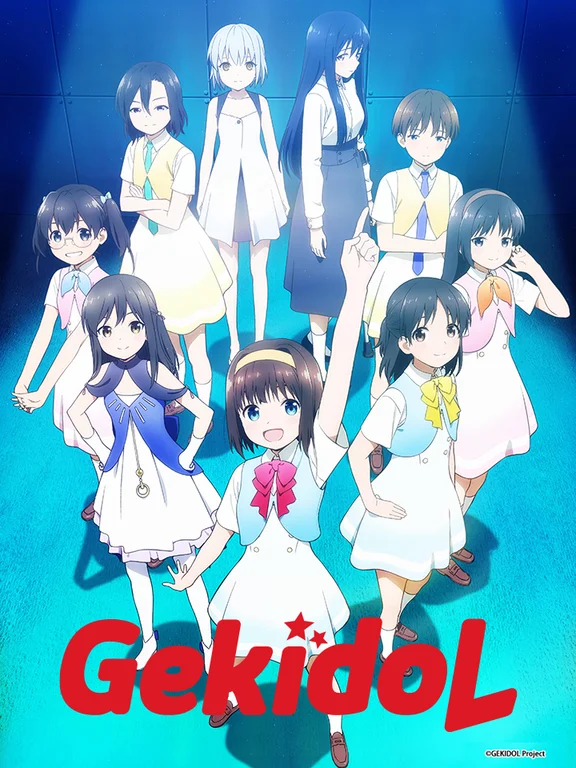 Gekidol 