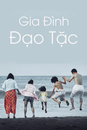 Gia Đình Đạo Tặc 