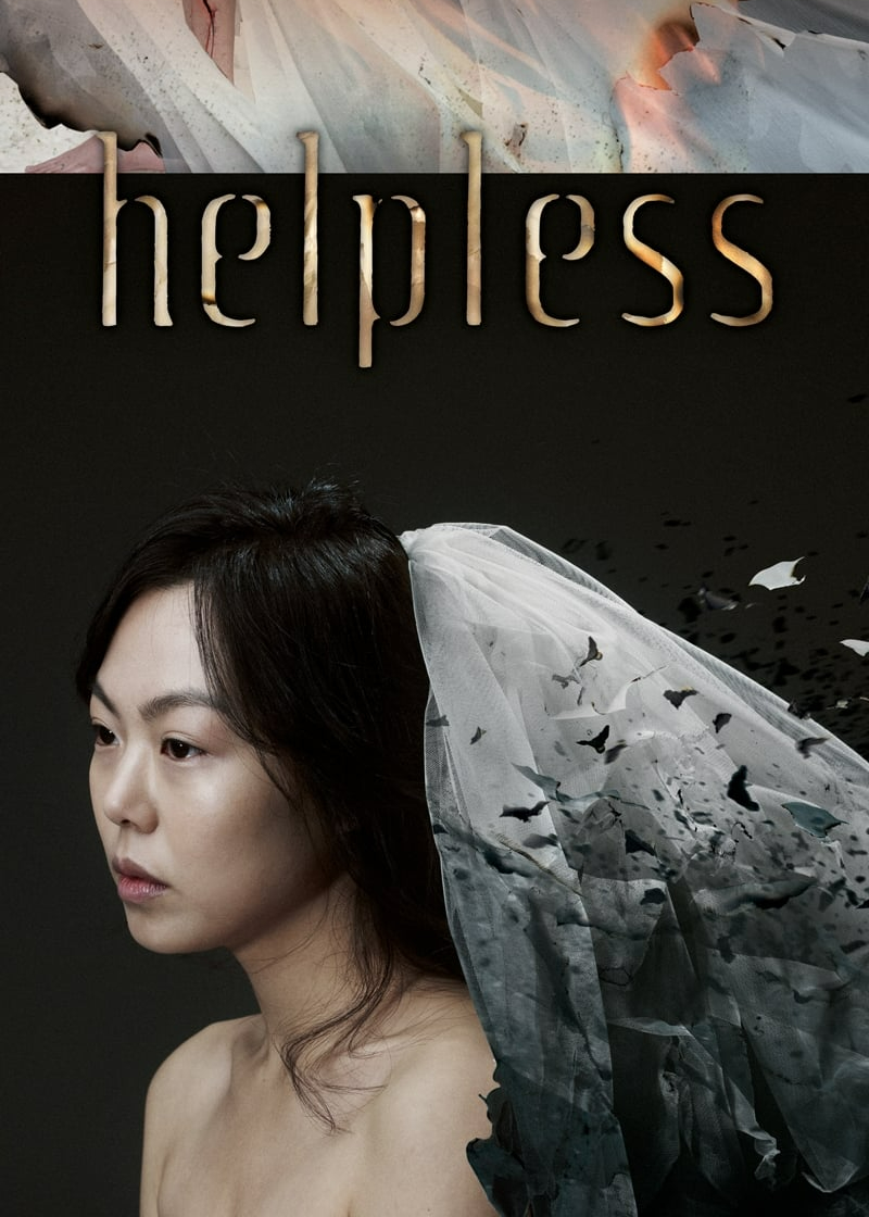 Helpless 