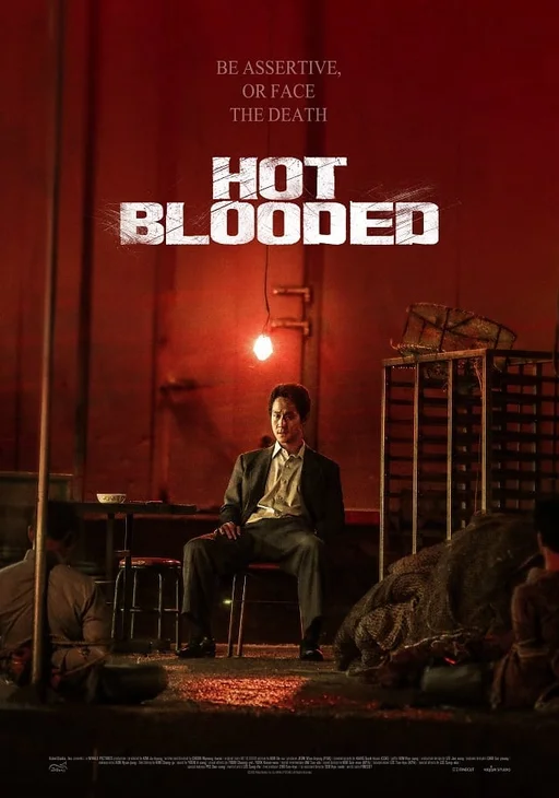 Hot Blooded: Once Upon a Time in Korea 