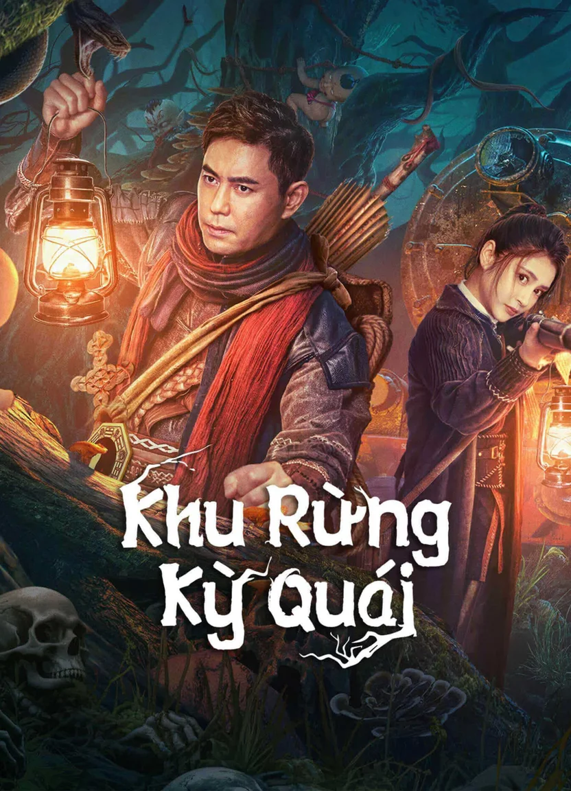 Khu Rừng Kỳ Quái 