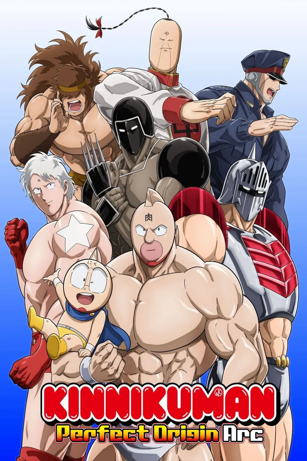 Kinnikuman: Hoàn mỹ thủy tổ (Phần 2) 