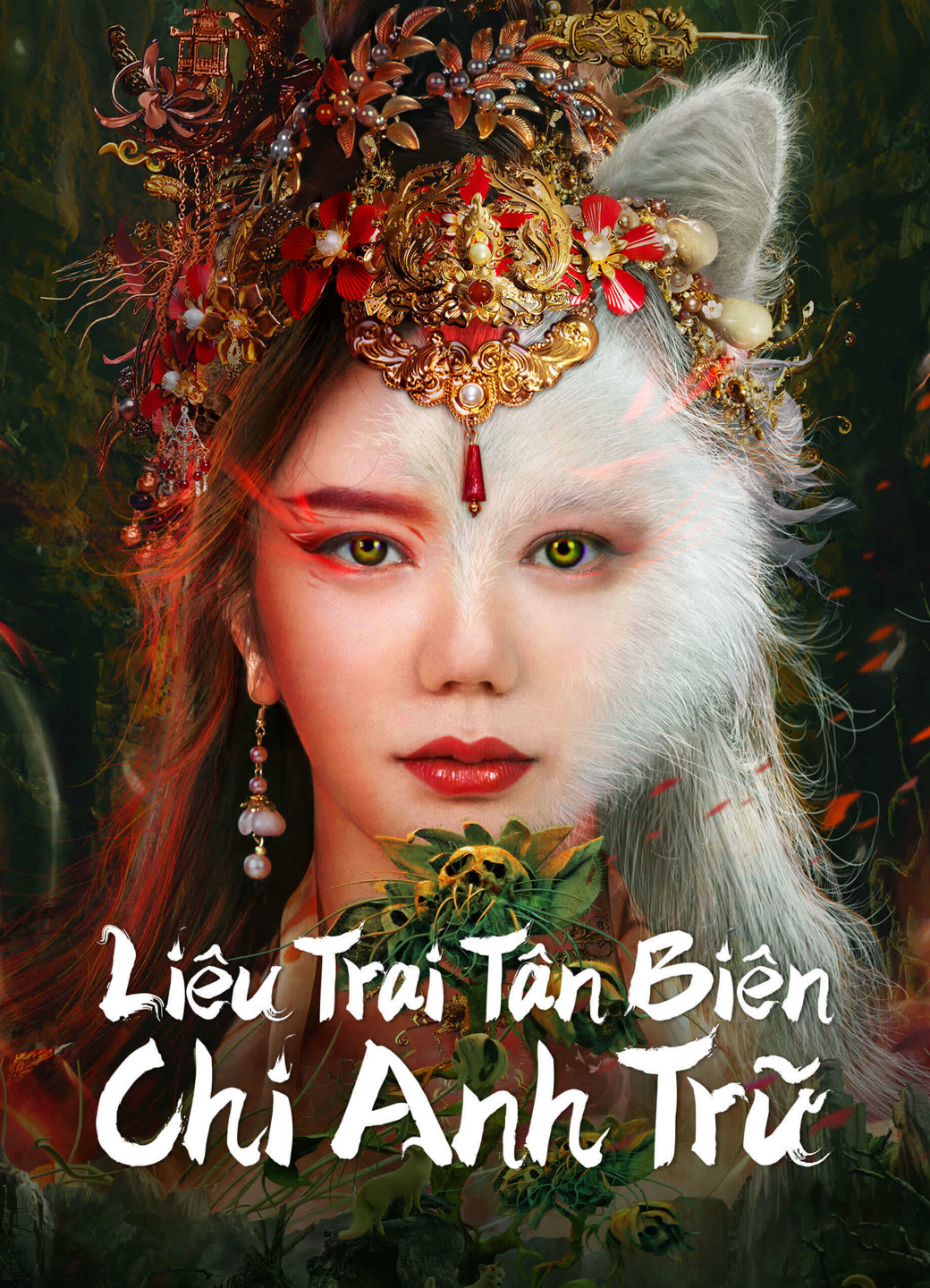 Liêu Trai Tân Biên Chi Anh Trữ 