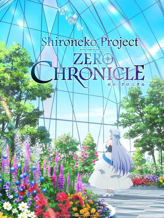 Mèo trắng: Kỷ nguyên số 0 Project ZERO CHRONICLE 