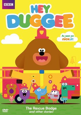 Này Duggee (Phần 2) 