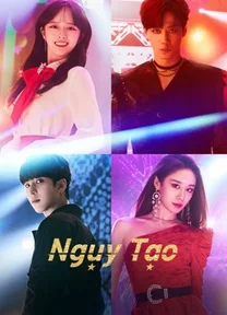 Ngụy Tạo 