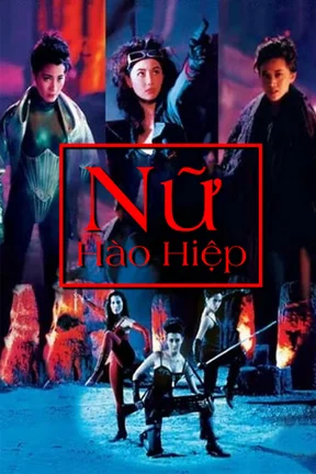 Nữ Hào Hiệp 