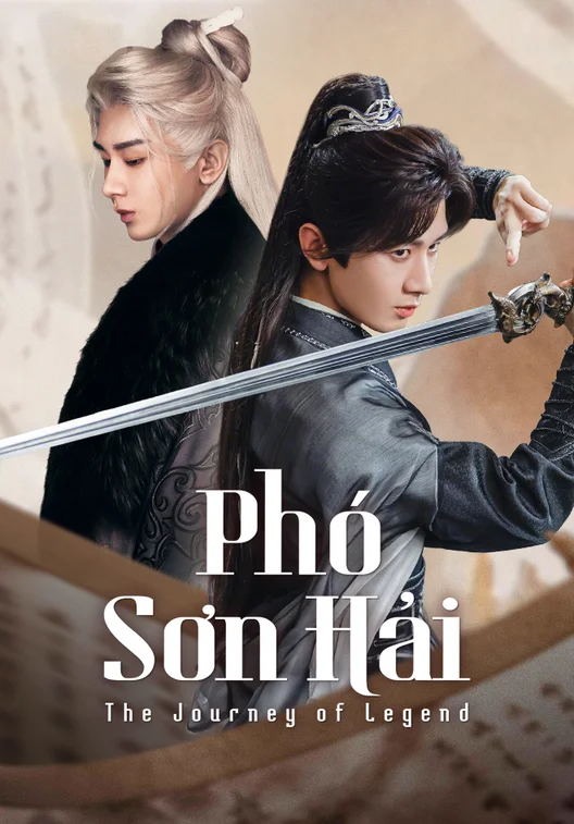 Phó Sơn Hải