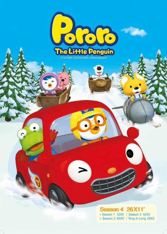 Pororo – Chim cánh cụt bé nhỏ (Phần 4) 