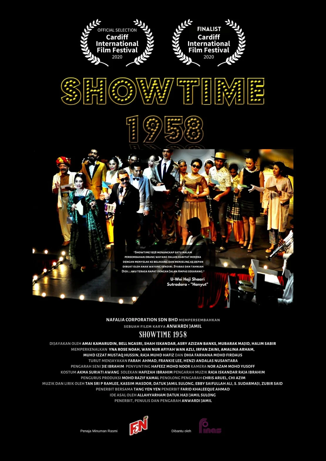 Showtime 1958 