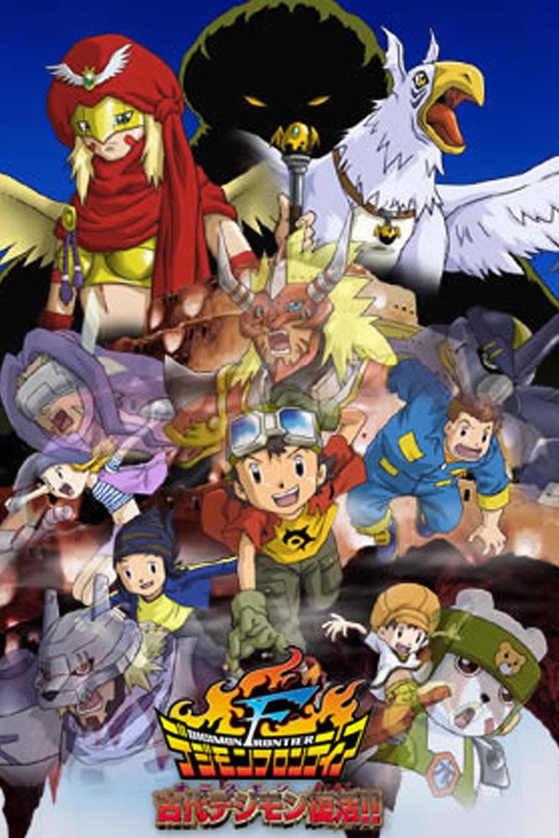 Sự Hồi Sinh Của Digimon Cổ Đại! 