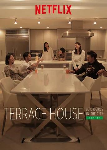 Terrace House: Trai gái nơi thành thị 