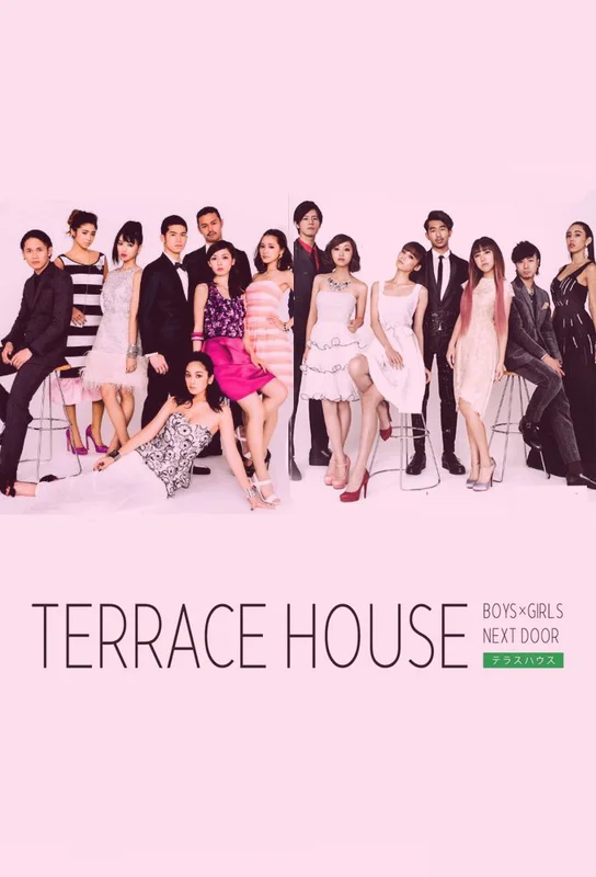 Terrace House: Trai gái nơi thành thị (Phần 2) 