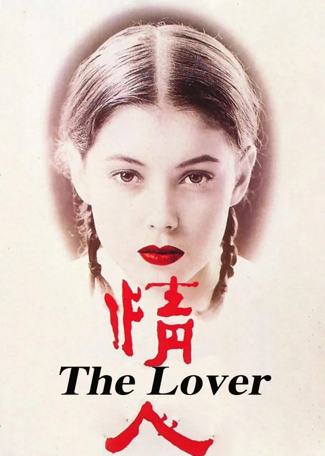 The Lover 