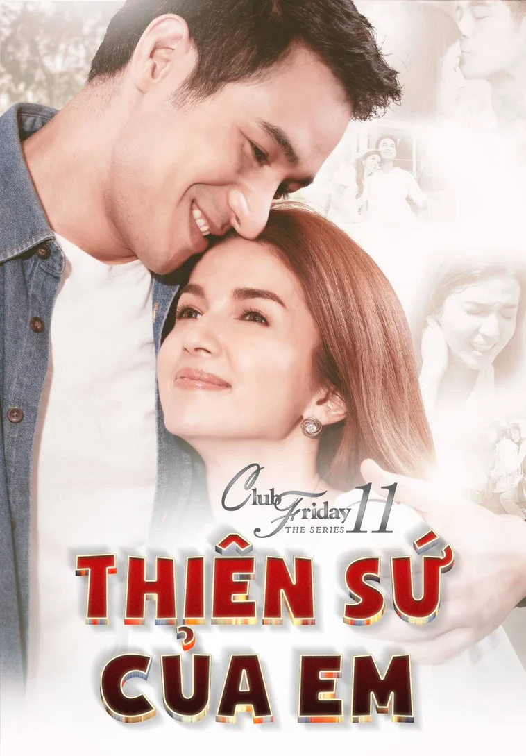 Thiên Sứ Của Em 