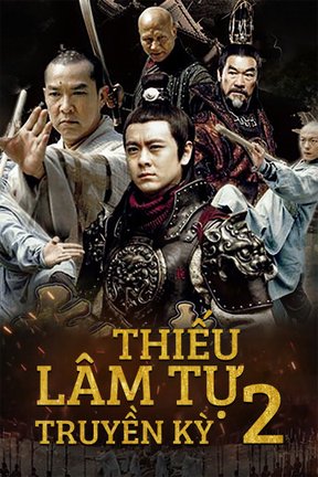 Thiếu Lâm Tự Truyền Kỳ 2