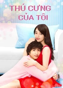 Thú Cưng Của Tôi 