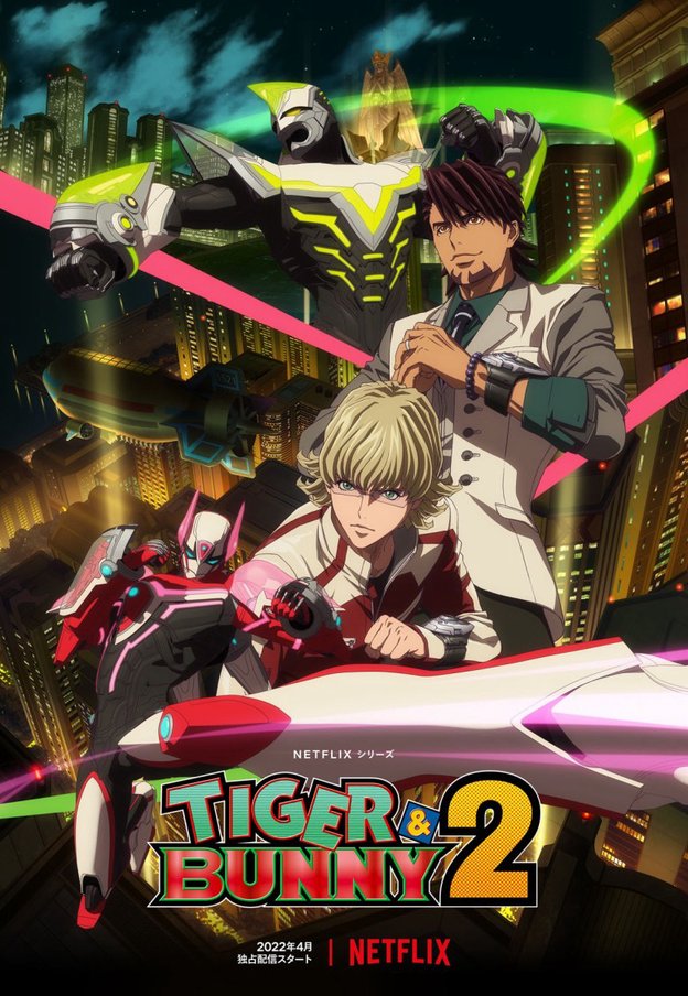 TIGER & BUNNY (Phần 2) 