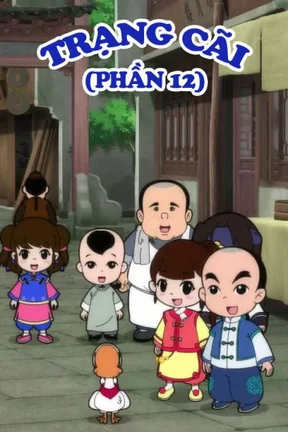 Trạng Cãi (Phần 12) 