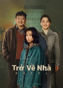 Trở Về Nhà  2022