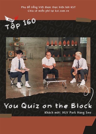 You Quiz on the Block 